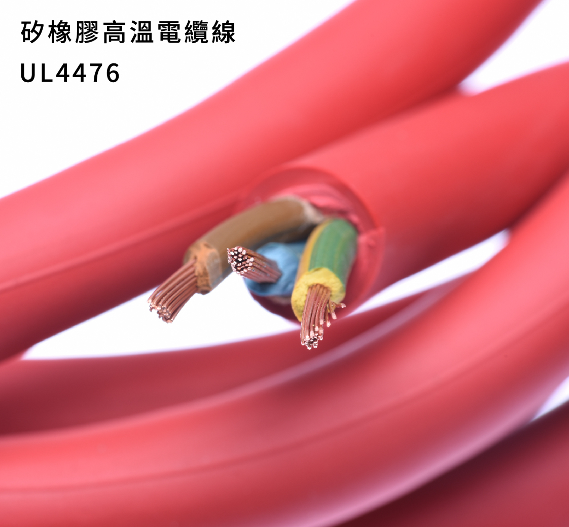 矽橡膠高溫電纜線各種熱收縮套管